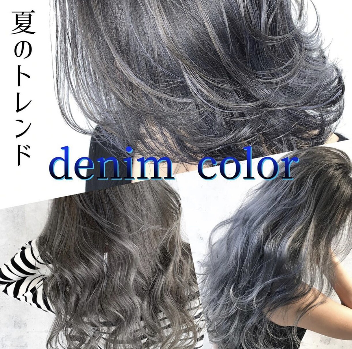 似合う髪型、ヘアケアの相談なんでも受けつけています 美容室に行く前のカラーやスタイルなどの相談もOKです！ イメージ2