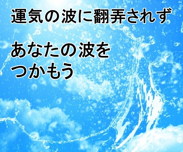 人生の暗闇で立ち止まっているあなたを数秘で導きます 人生・仕事・転職・運気・決断・選択・あなたの背中を押します✨ イメージ10