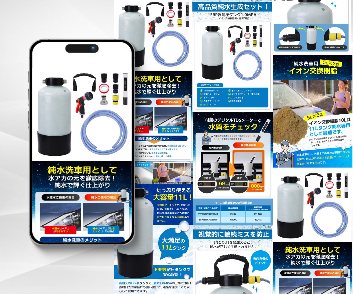 Amazon商品ページ・A+画像対応可能ます 中国語ページの翻訳＆画像化も対応します イメージ3