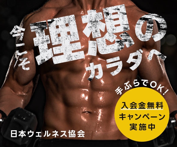 評価★５｜デザイナーが高品質なWEB画像を作ります 【先着３名限定】現役デザイナーがバナー格安で制作いたします。 イメージ4