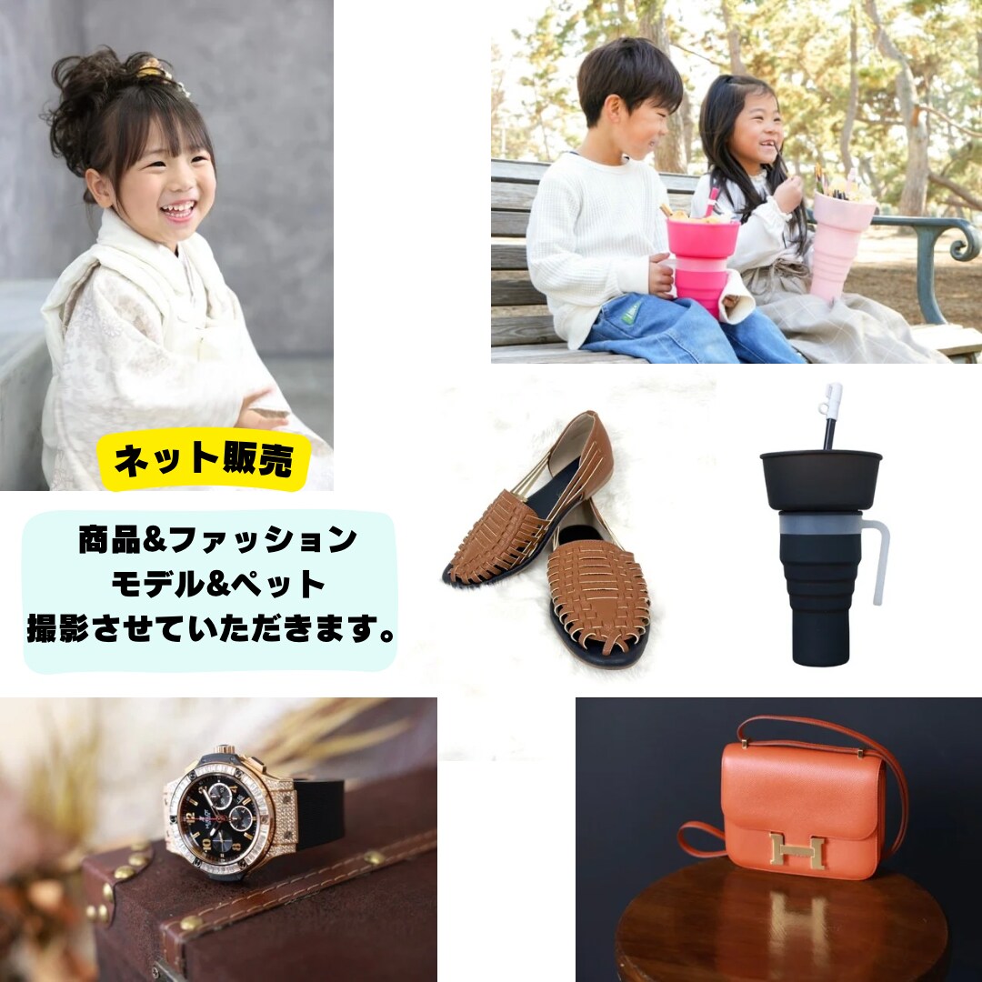 自社スタジオで撮影いたします モデル付きでの商品紹介やファッションなど撮影いたします。 イメージ1