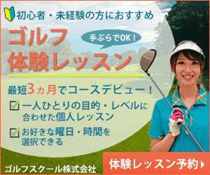 バナー・ヘッダー画像等【WEB画像】を作成します 低価格・丁寧なヒアリングで制作！修正3回まで無料！ イメージ4