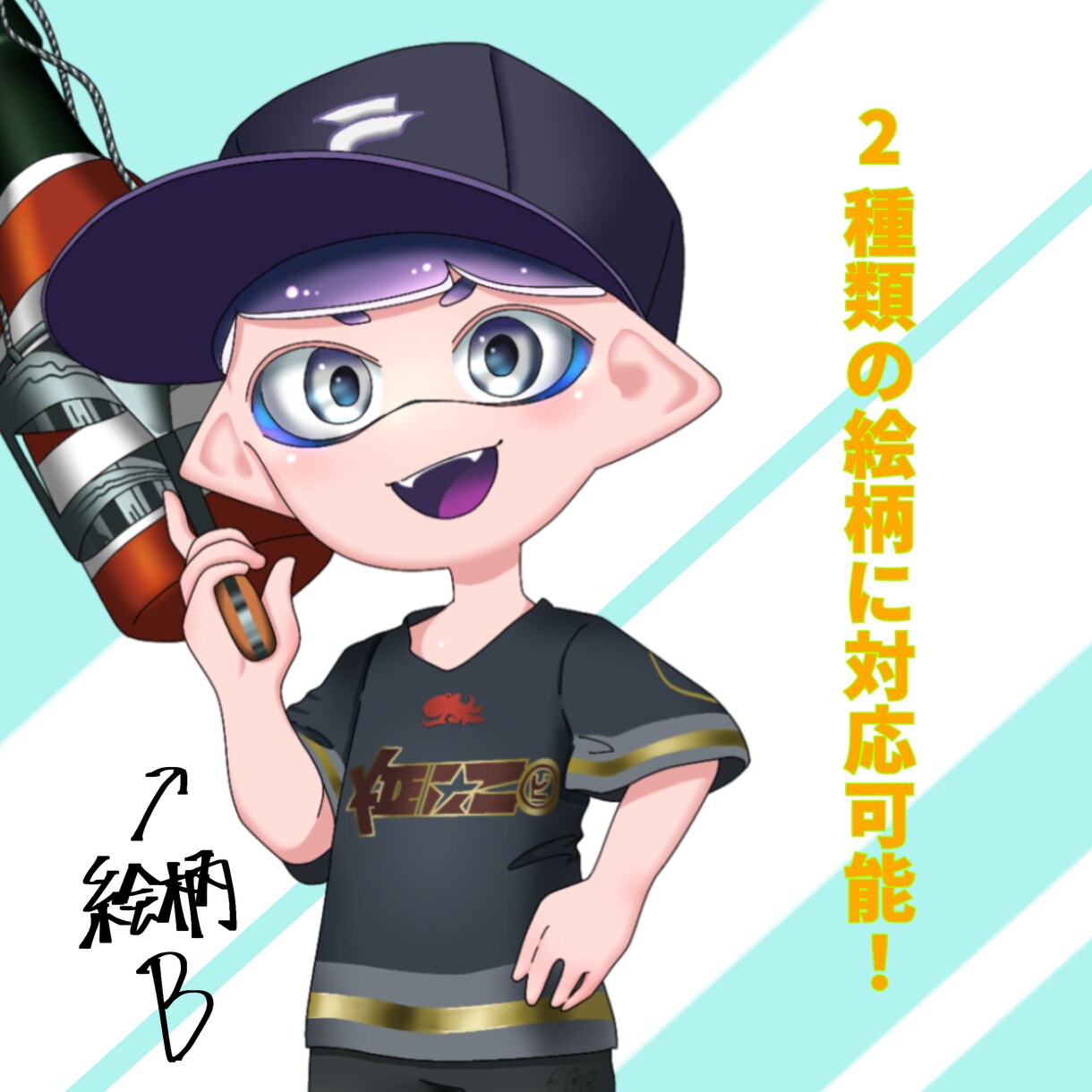 アイコン、イラスト、一枚絵、幅広く対応します あなたのオリジナルキャラクターを形にします！ イメージ1