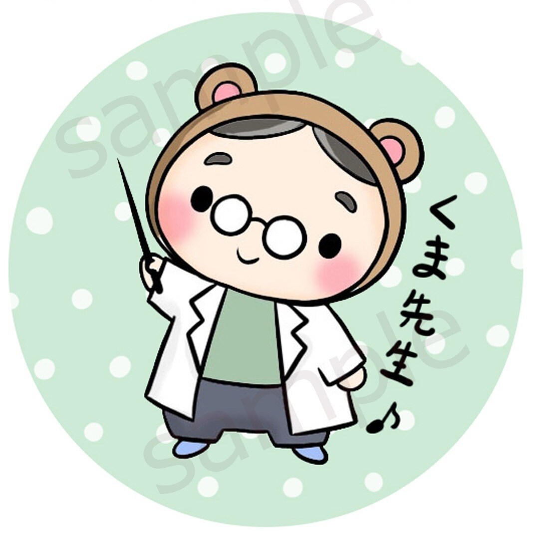可愛い着ぐるみアイコンを描きます あなたのアイコンを、可愛い着ぐるみキャラにしませんか？ イメージ5