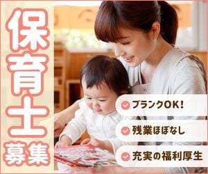 全サイズ1500円！！コスパ抜群！格安で作ります 女性デザイナーが、ひとつひとつ丁寧に作ります♩ イメージ7