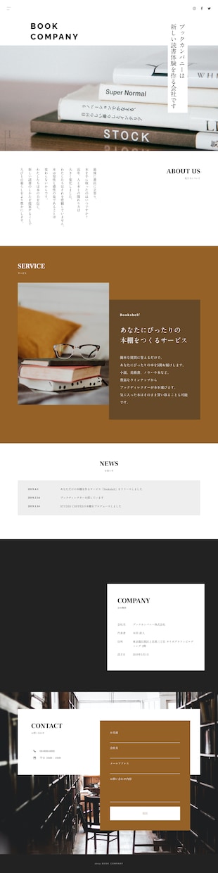 STUDIOでWEBサイト制作・LP制作を致します マーケターが安価で簡単、使いやすく成果の出やすいサイト制作！ イメージ6
