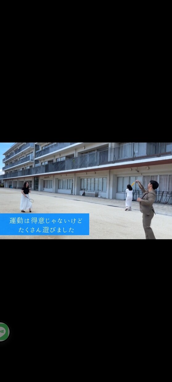 愛をこめて花束を(サプライズムービー)作成します 【感動のサプライズ！】【修正無制限！】【セット割引あり！】 イメージ2