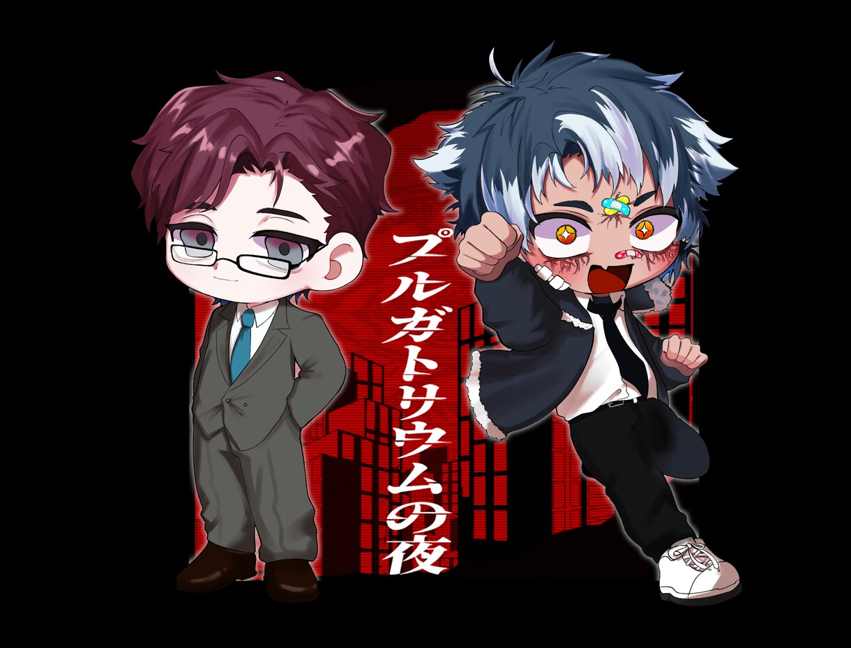 デフォルメイラスト 制作いたします 2、2.5等身でぷにっと可愛いデフォルメイラストです！ イメージ4