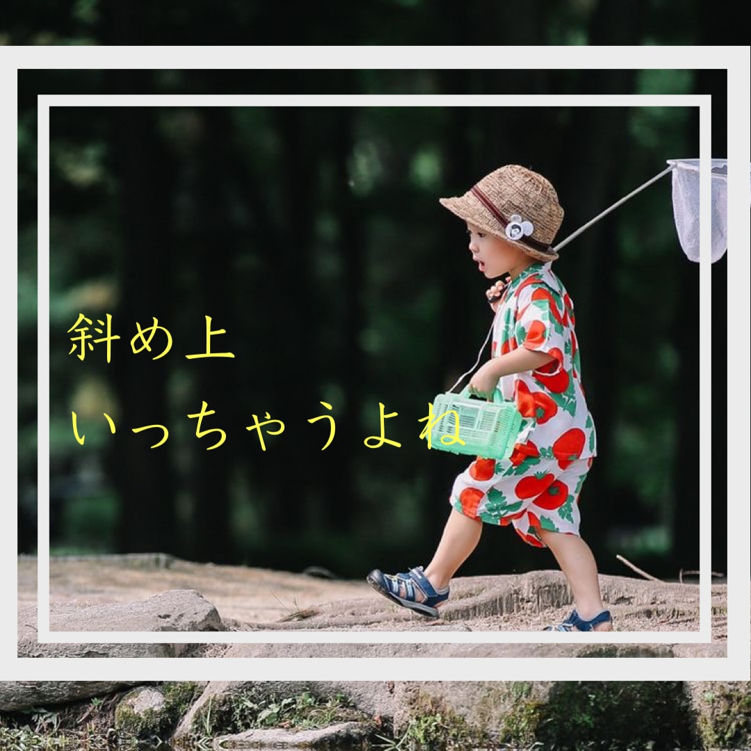 育児書と違う！と心配と悩んでるママ！お話し聞きます 子育て時の心配なこと、人間関係のお悩み電話相談です イメージ4