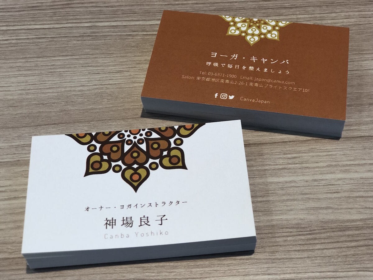 スピード◎センス◎で名刺を作成します 安い！早い！かっこいい！【先着10名様お試し価格】 イメージ4