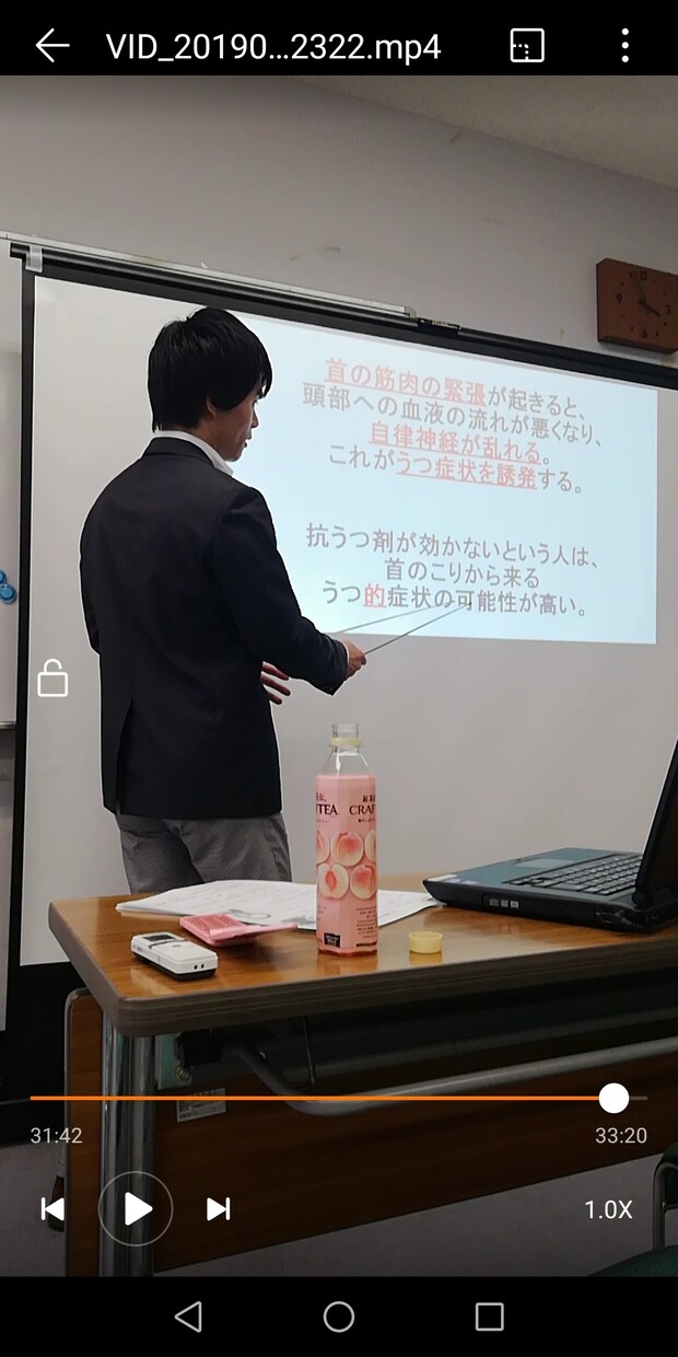 うつ病との向き合い方、具体的にお教え致します お金をかけず、人に会わず、自分ひとりで出来ます。 イメージ2