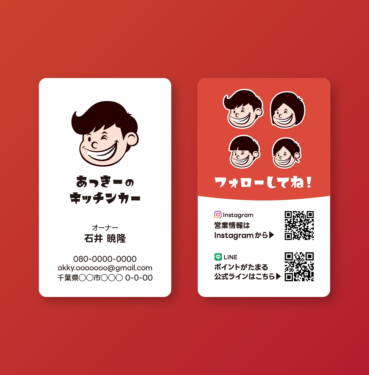 プロが世界観を大切にした名刺を制作いたします ご満足いただけるまで修正いたします！ イメージ3