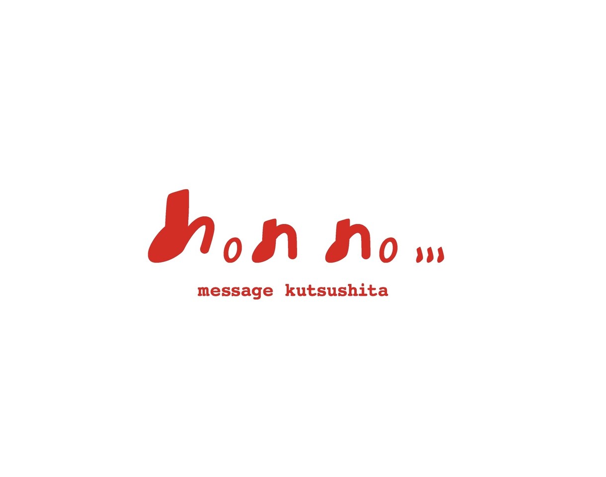 印象に残るロゴ作ります 長く使えるロゴデザインを作成します。 イメージ2