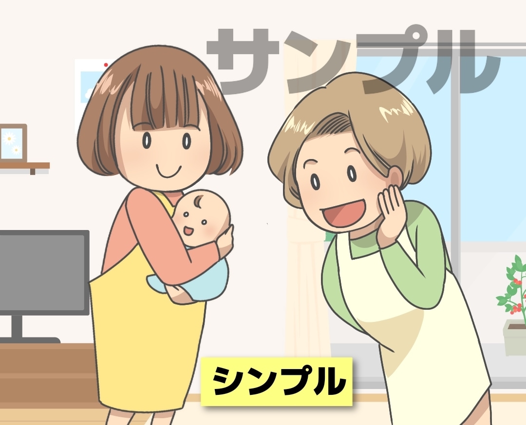 1コマ700円〜丁寧にお安く描かせて頂きます ご希望に合わせて丁寧にリーズナブルに作成させて頂きます！ イメージ10