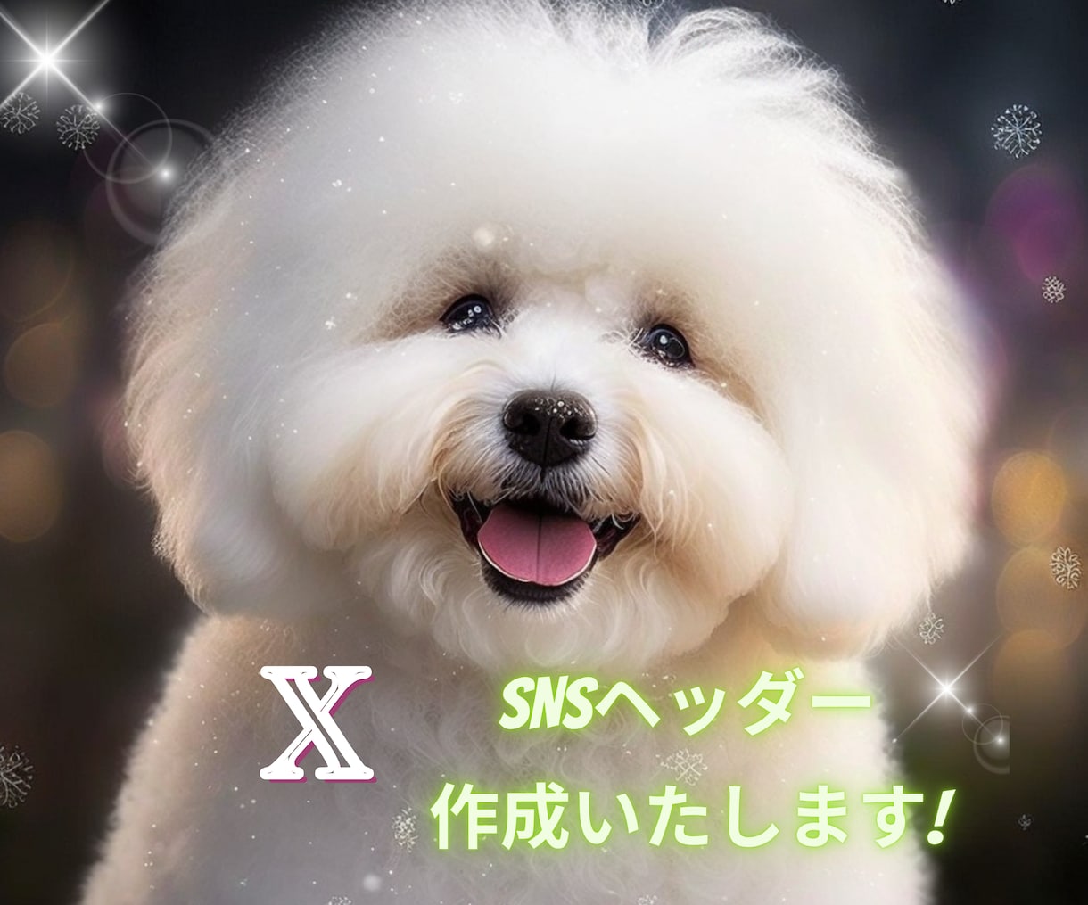 SNS (Twitter X等）ヘッダー作ります 個性的な魅力あるSNSの顔を！ イメージ2