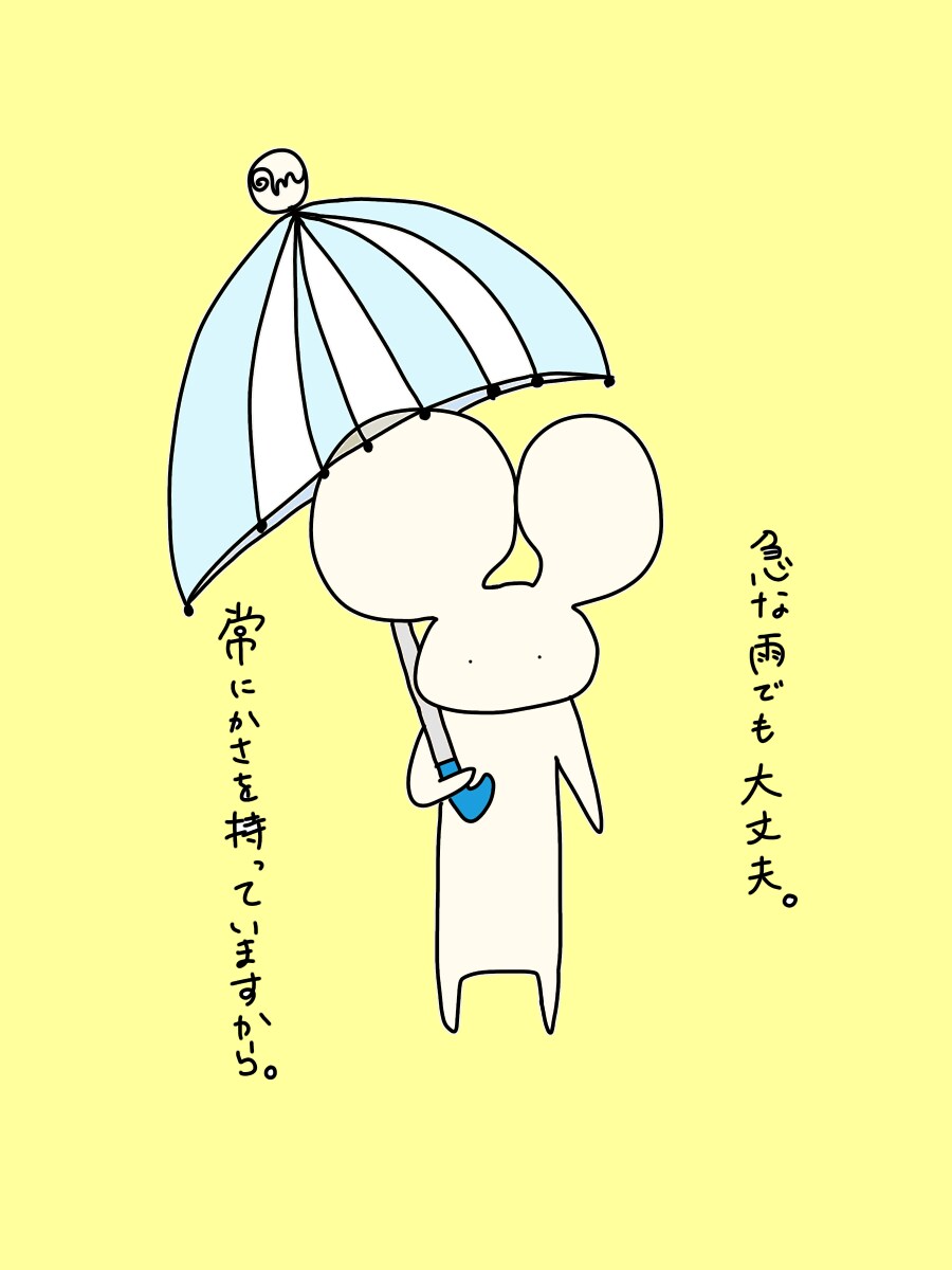 SNS用のアイコン、オリキャラ、漫画を描きます オリキャラを作りたいけど絵に自信がない方にオススメ！ イメージ3
