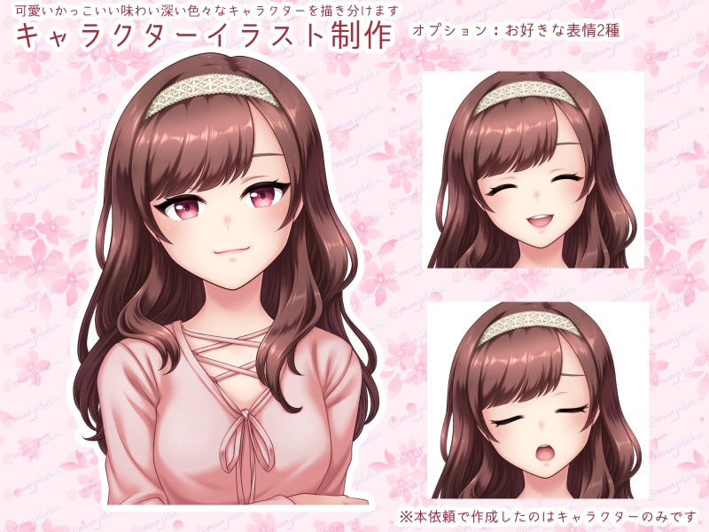 老若男女問わずキャライラスト作成します 可愛いかっこいい味わい深い色々なキャラクターを描き分けます イメージ7