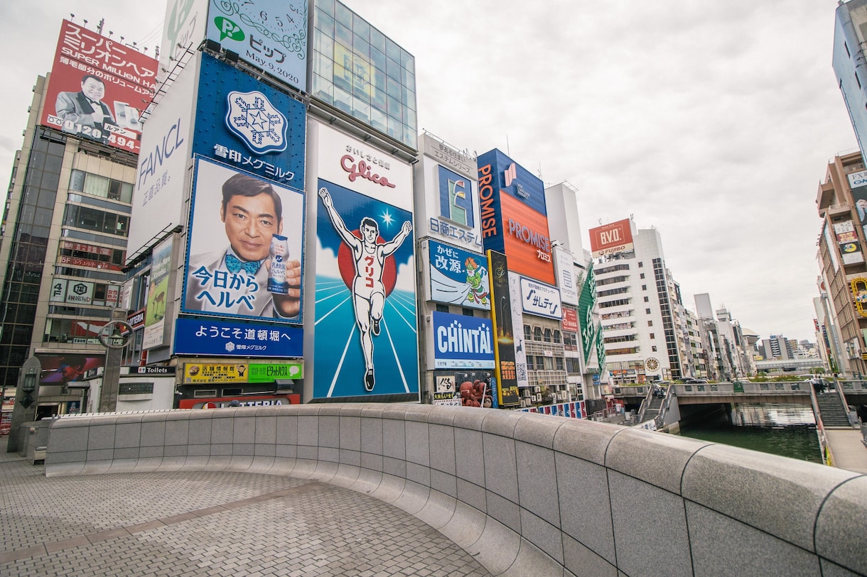 写真撮影、出張撮影、編集まで代行いたします プロのカメラマンが一眼カメラで撮影致します イメージ5