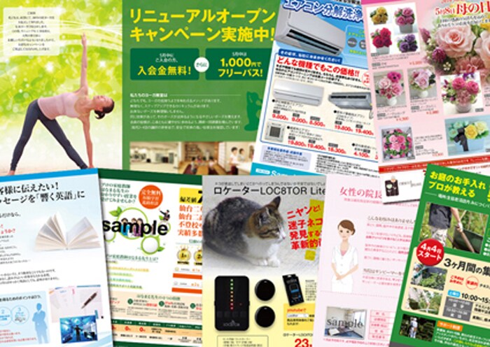 安価な制作費でロゴを実現します ロゴのデザイン全てお任せください イメージ3