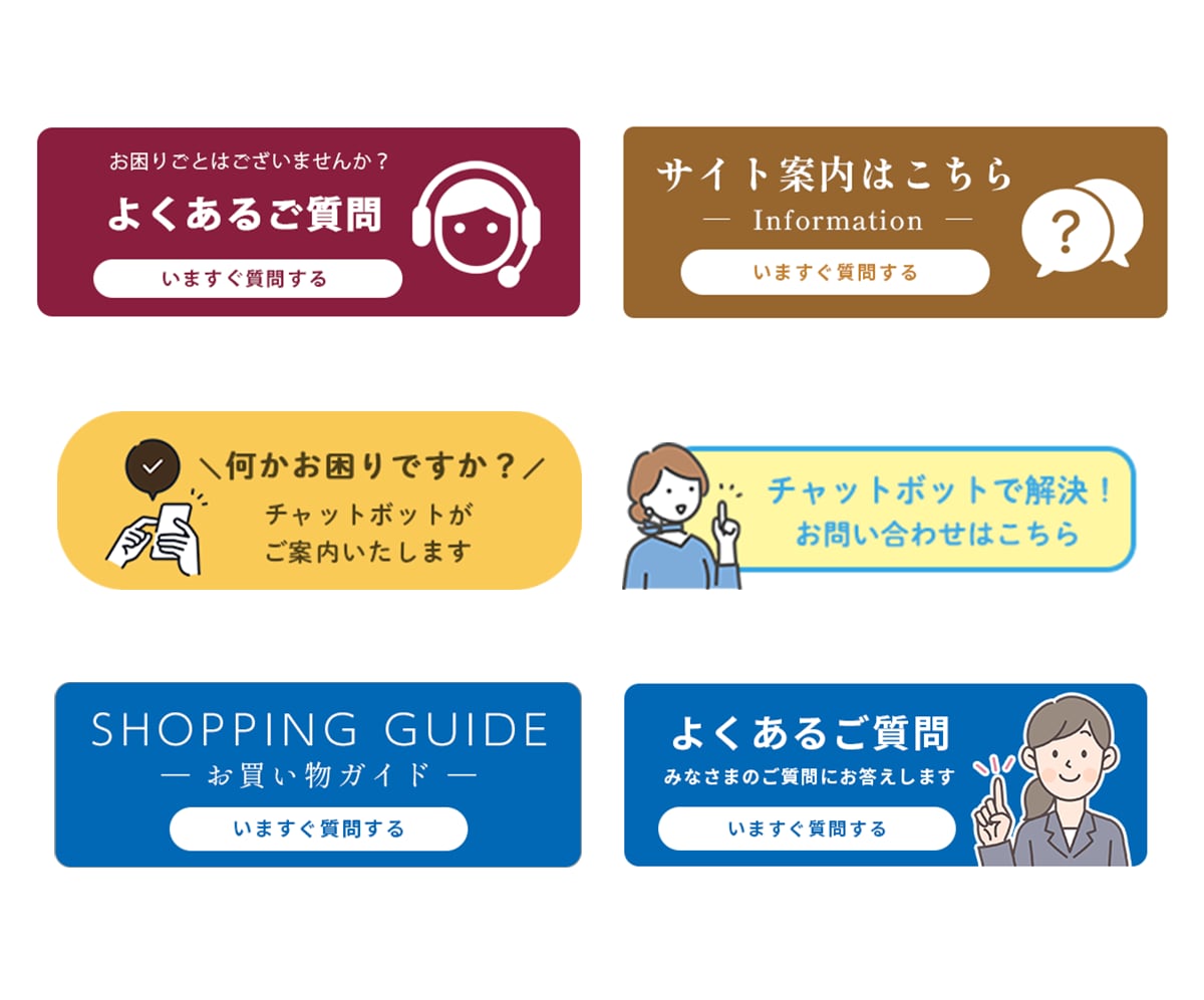 SNS/HP用バナー・アイコン制作します 丁寧×安価×高品質（初回限定 1500円〜） イメージ3