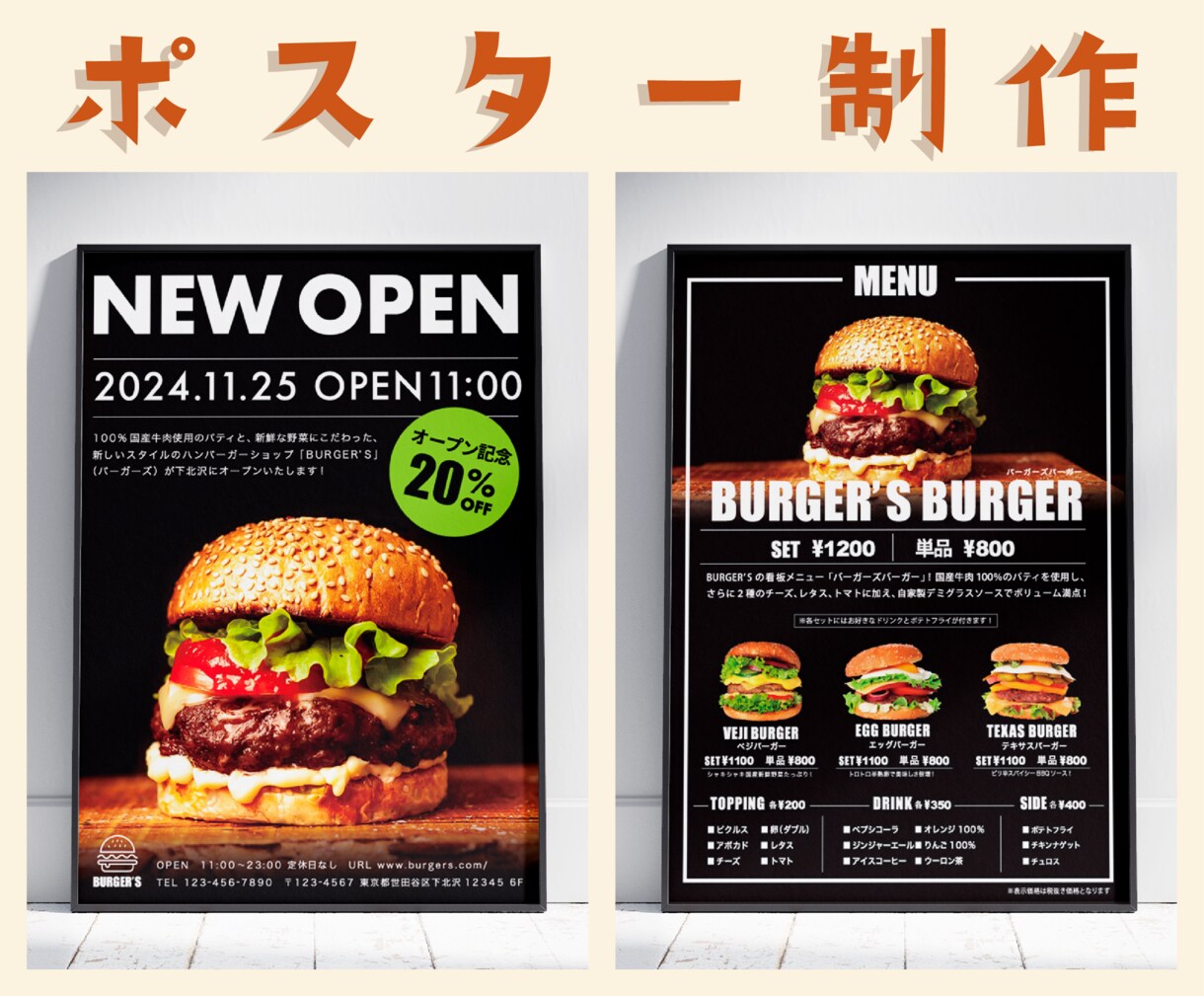 魅力を伝えるチラシフライヤーデザイン作ります 「何から始めていいか分からない」をお手伝いします！ イメージ4