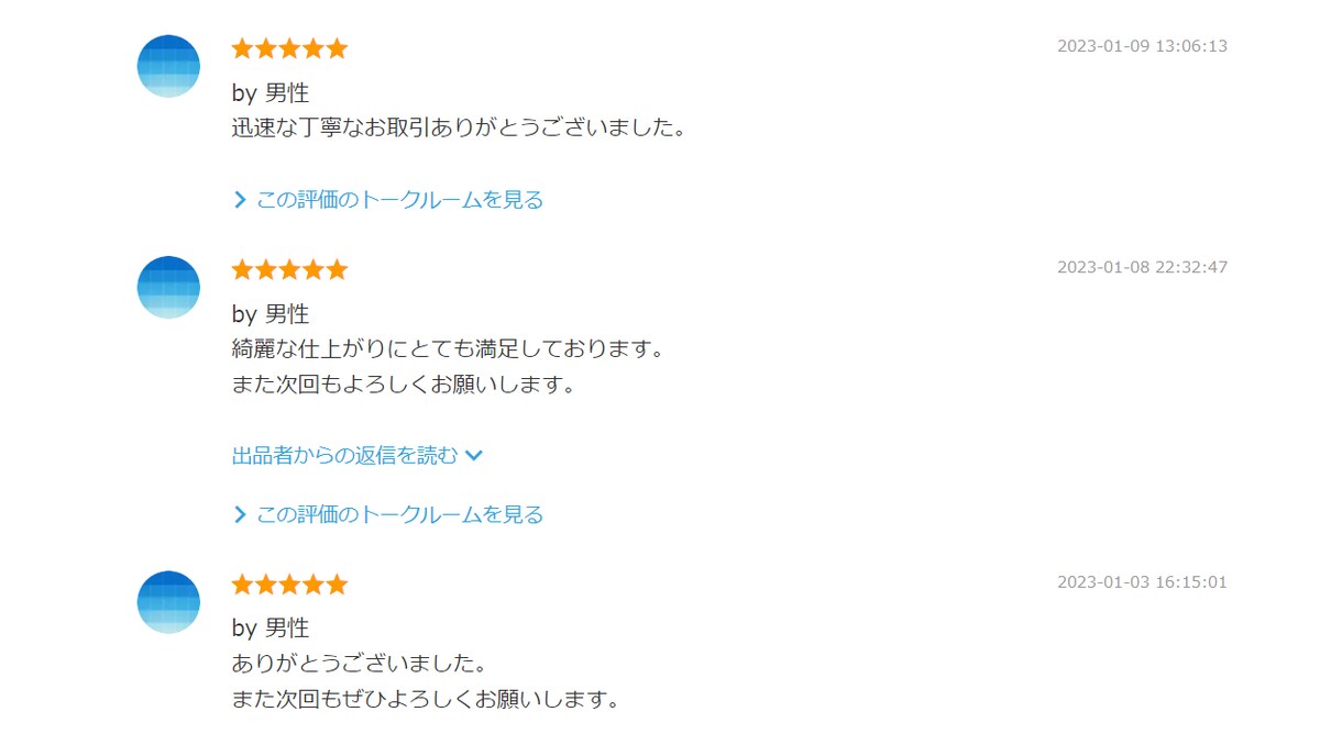 YouTubeランキング動画を作成します １分程度の動画作成をさせていただきます イメージ5