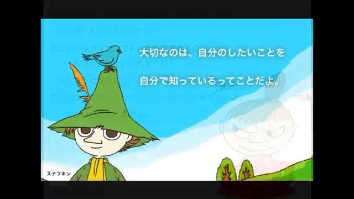 IT業界での悩み相談乗ります 日常起きる大変なことでもなんでも私も勉強になるので遠慮なく イメージ3