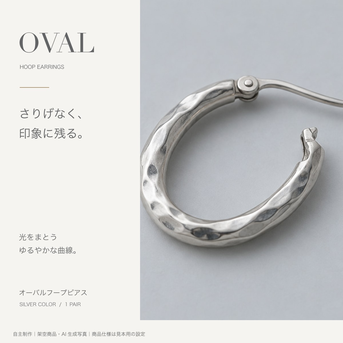 ネットショップの商品画像5枚と説明文を制作します 写真とメモから出品用に。小さなお店・作家さんへ イメージ6