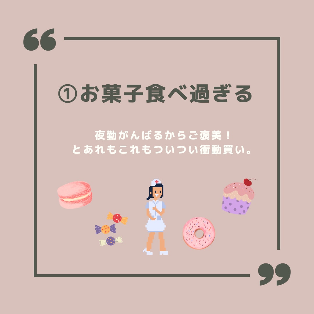 現役看護師がSNSの投稿画像作成します CANVA使って作成致します！ イメージ3
