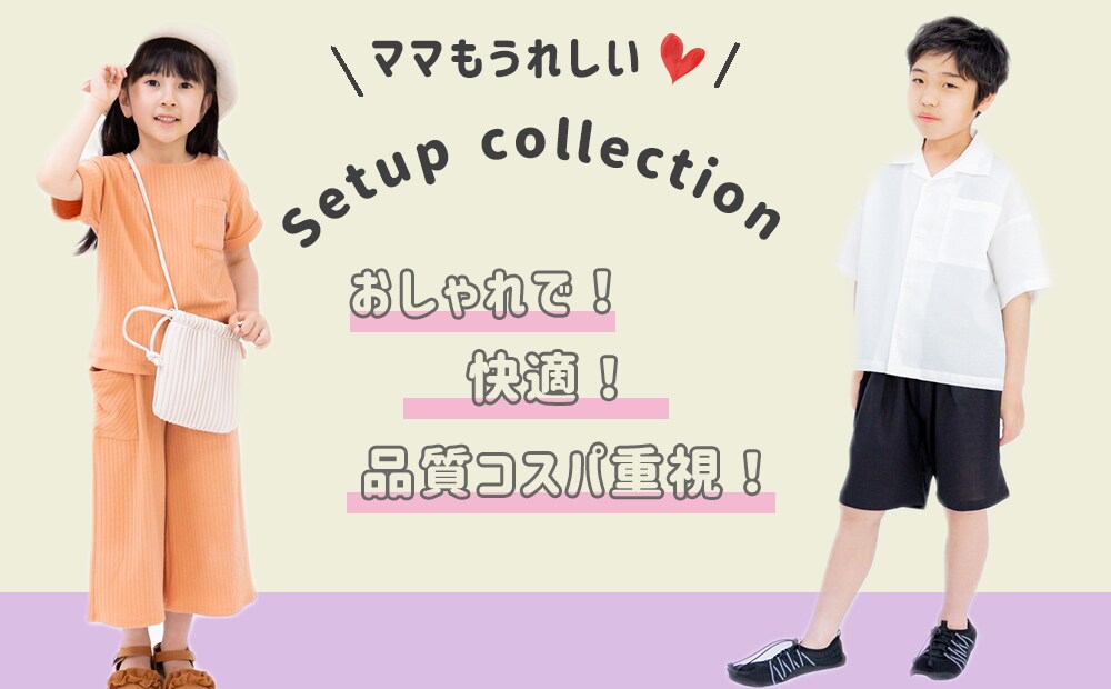 あなたの『好き』をオシャレにデザインします ECサイト起業家様、おしゃれで目を惹くデザインを提供します！ イメージ10