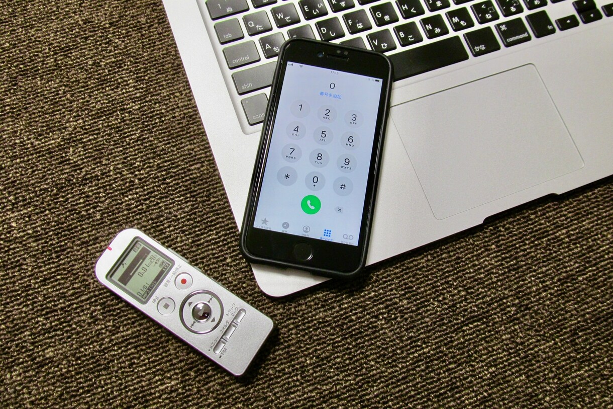 15分1000円で文字起こし対応します 動画やボイスレコーダーで収めた音声データの文字起こし承ります イメージ1