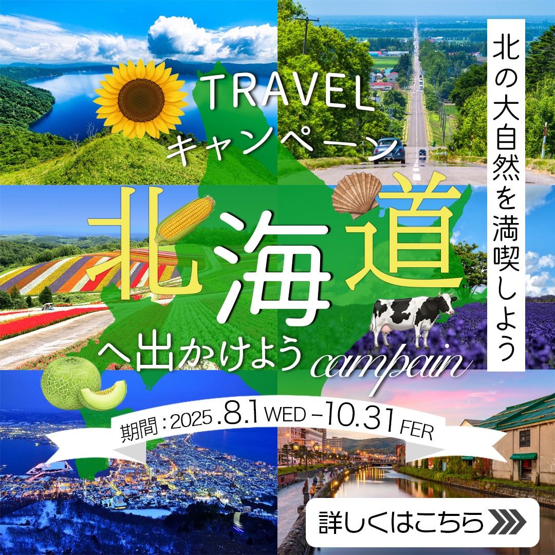 バナー・ヘッダー画像制作いたします あなたのイメージをカタチにします♪温かみのあるデザイン制作 イメージ8