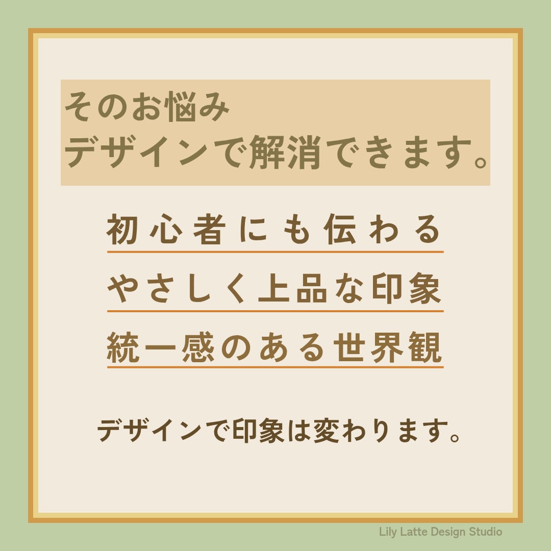 ヨガ向けInstagram投稿テンプレ販売します やさしく上品な世界観で、ヨガスタジオ集客をサポートします。 イメージ4