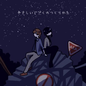 デフォルメアイコン作成します 貴方の希望ぴったりのゆるくてかわいいアイコンをどうぞ。 イメージ9