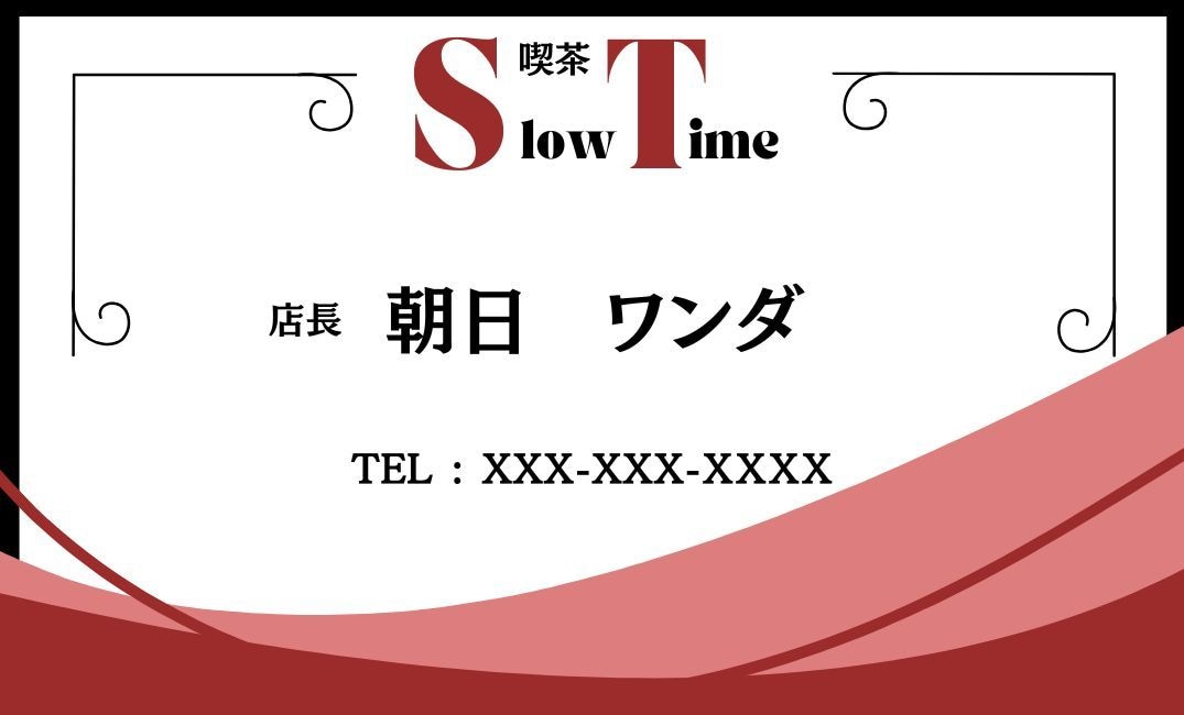名刺・カードのデザインいたします （仕事用に、プライベート用に、印刷も承ります。） イメージ4