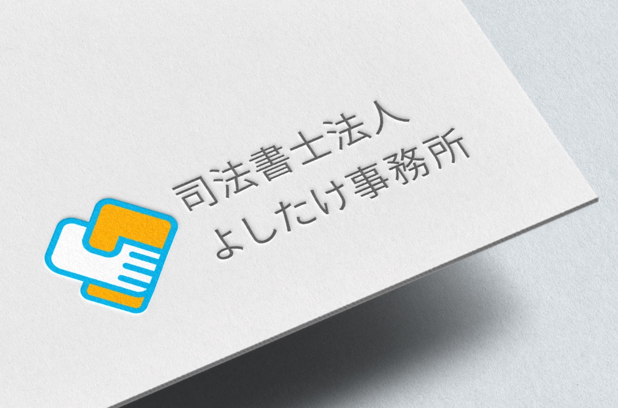 企業・ブランドの軸となるロゴを制作します 起業・新規事業にも最適！ブランドの魅力を引き出すロゴデザイン イメージ3