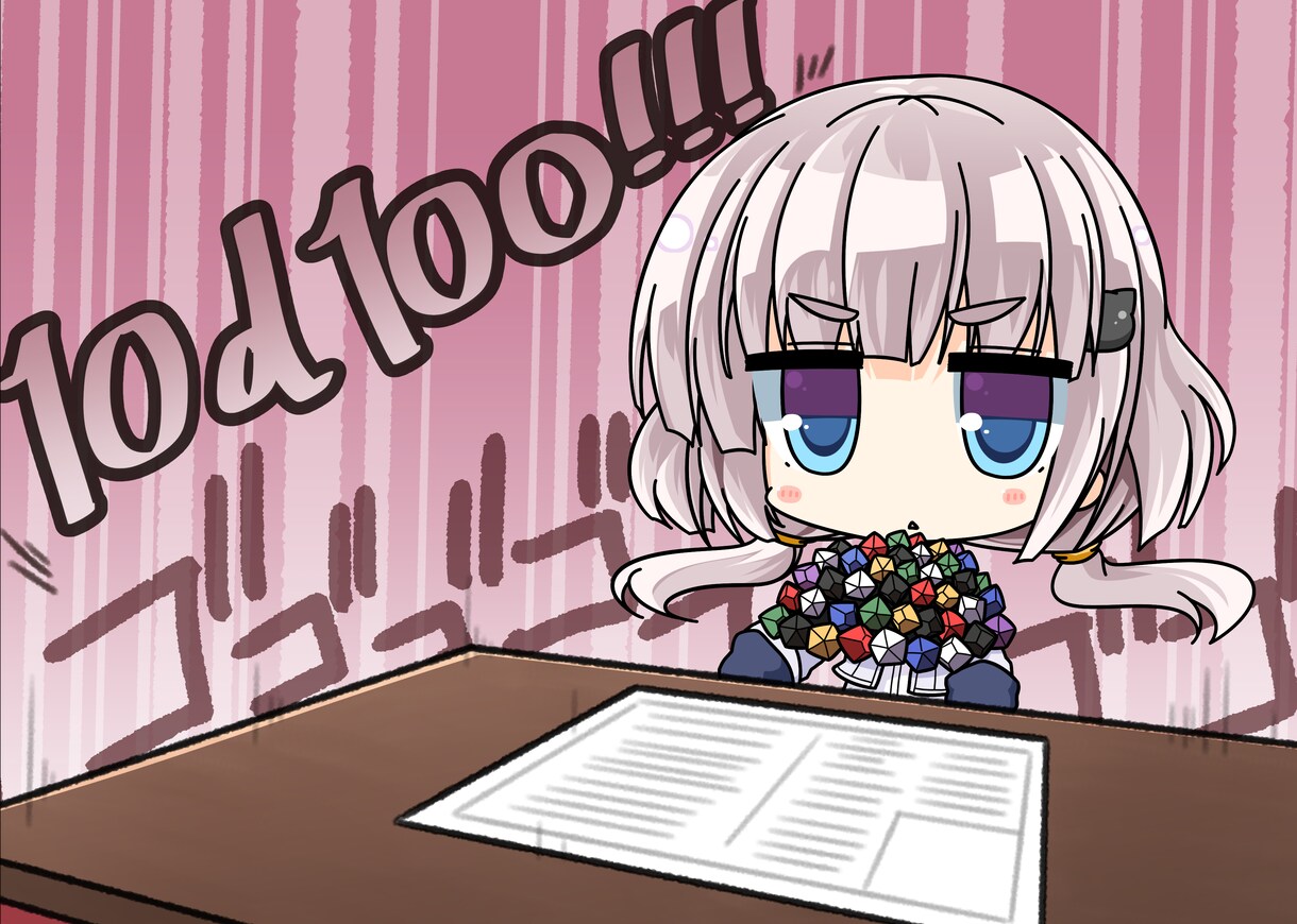SDイラスト制作します Vtuber配信使用、ゲームSDキャラ等にどうぞ！ イメージ8