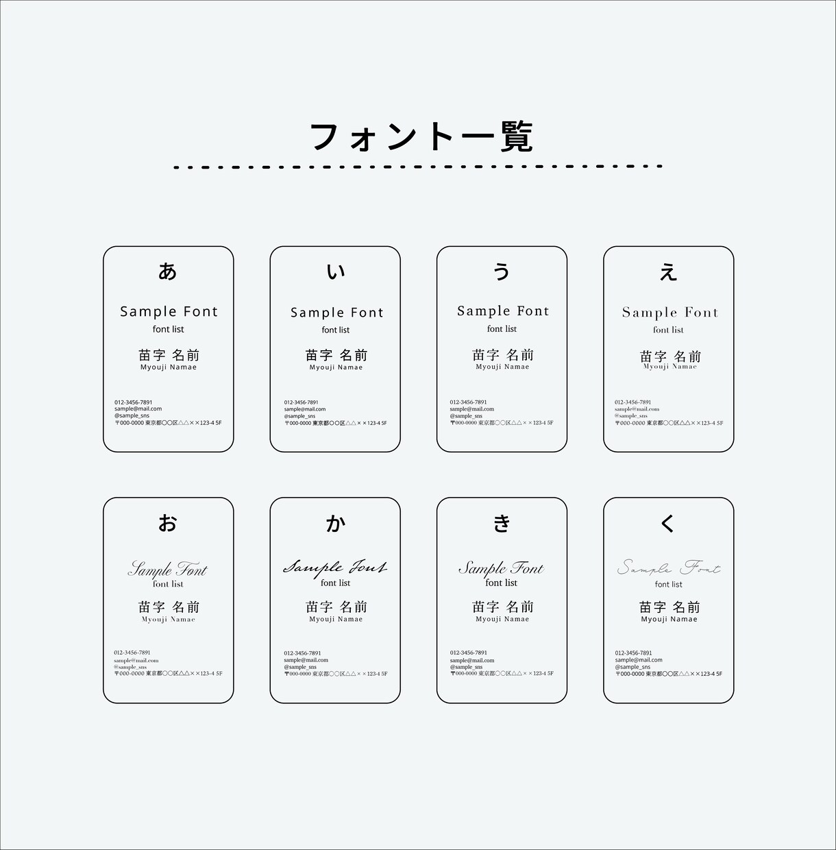 くすみカラー×大人かわいいセミオーダー名刺作ります 選ぶだけで自分らしい名刺・ショップカード｜印刷配送込み イメージ9
