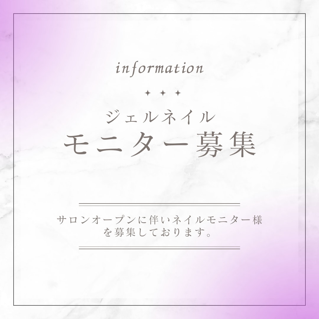 魅力が届くInstagram画像デザイン作成します サロンやワークショップのSNS集客に役立つ魅力的なデザイン イメージ3