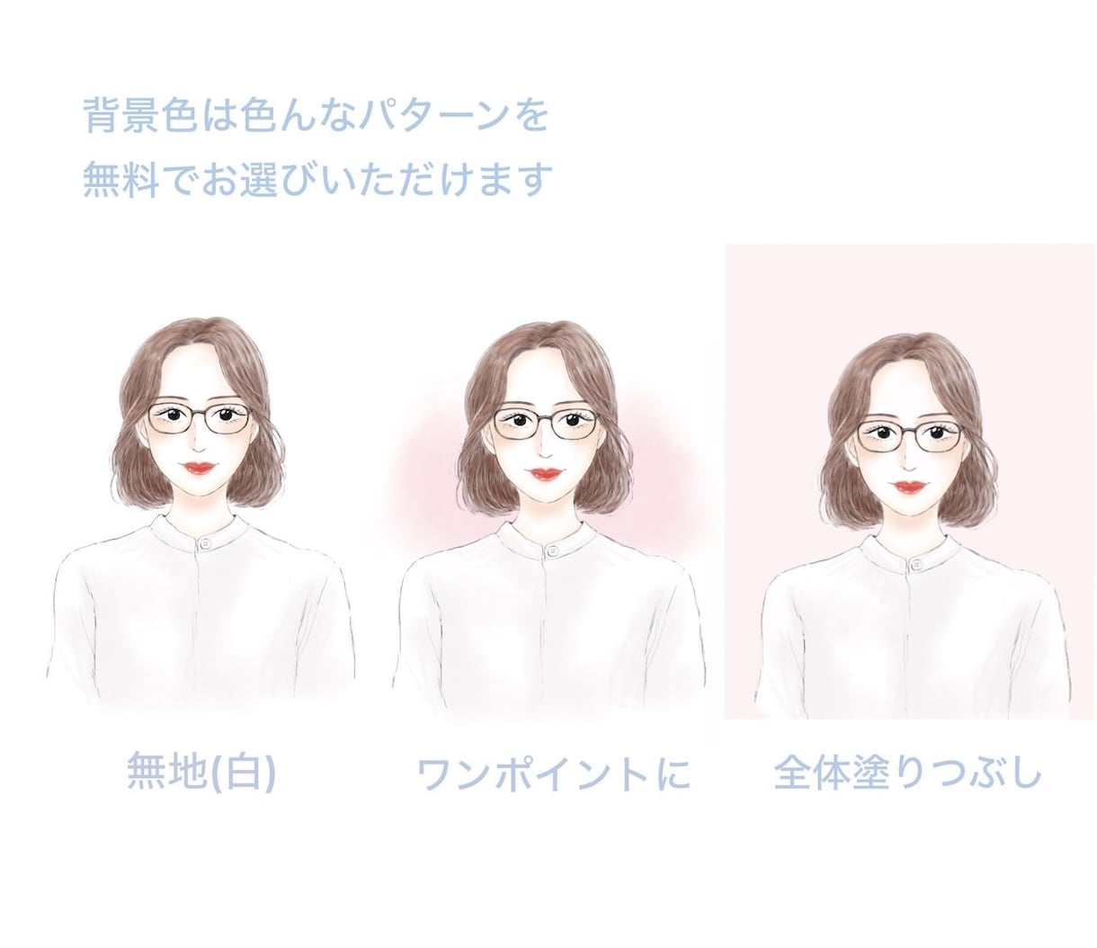 優しいタッチの似顔絵イラスト描きます snsアイコン、プロフィール、プレゼントにどうぞ♡ イメージ2
