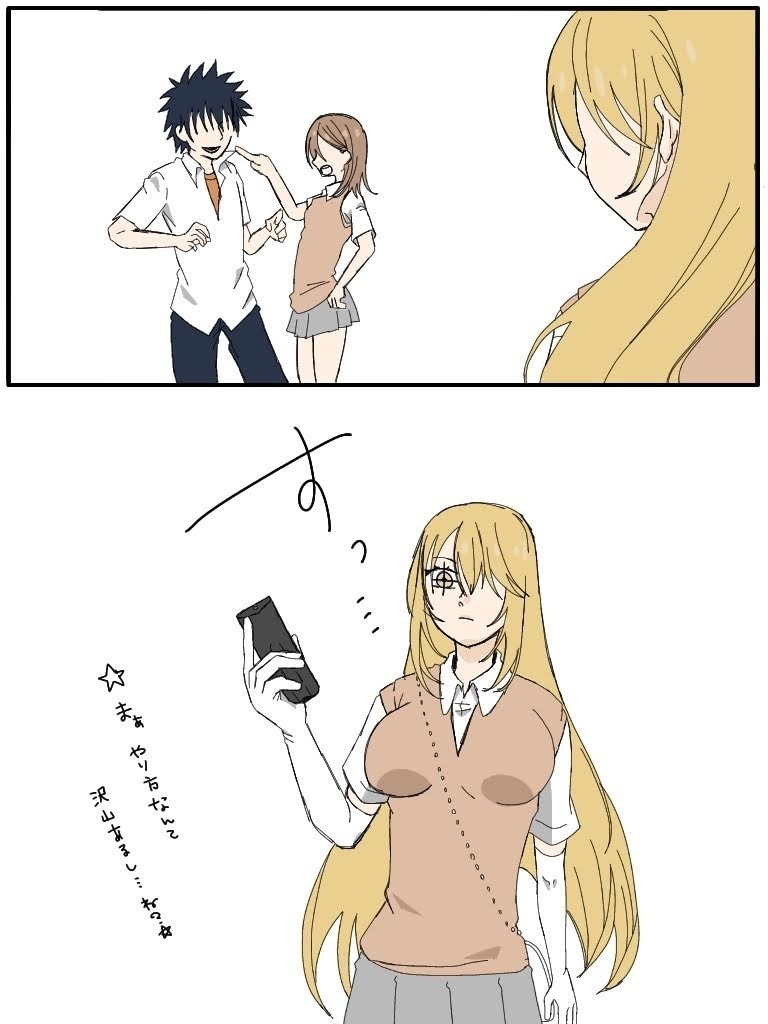 漫画描きます YouTubeをはじめとする、広告漫画描きます。 イメージ2