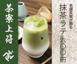 やさしく！シンプル・温かみのあるバナー制作します あなたのサービスに“見た目のぬくもり”を。やさしく伝えます。 イメージ8