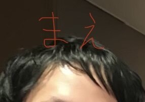 現役薬剤師がAGA・薄毛の相談に乗ります 本業は医薬品の相談窓口担当です。 イメージ1
