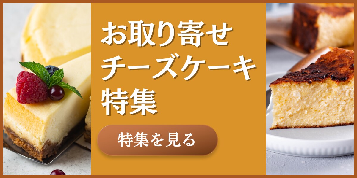 パッと目を惹く！集客力重視◎バナー画像作成します 修正無制限／ラフ提案あり／依頼も簡単◎丁寧に作成いたします◎ イメージ6