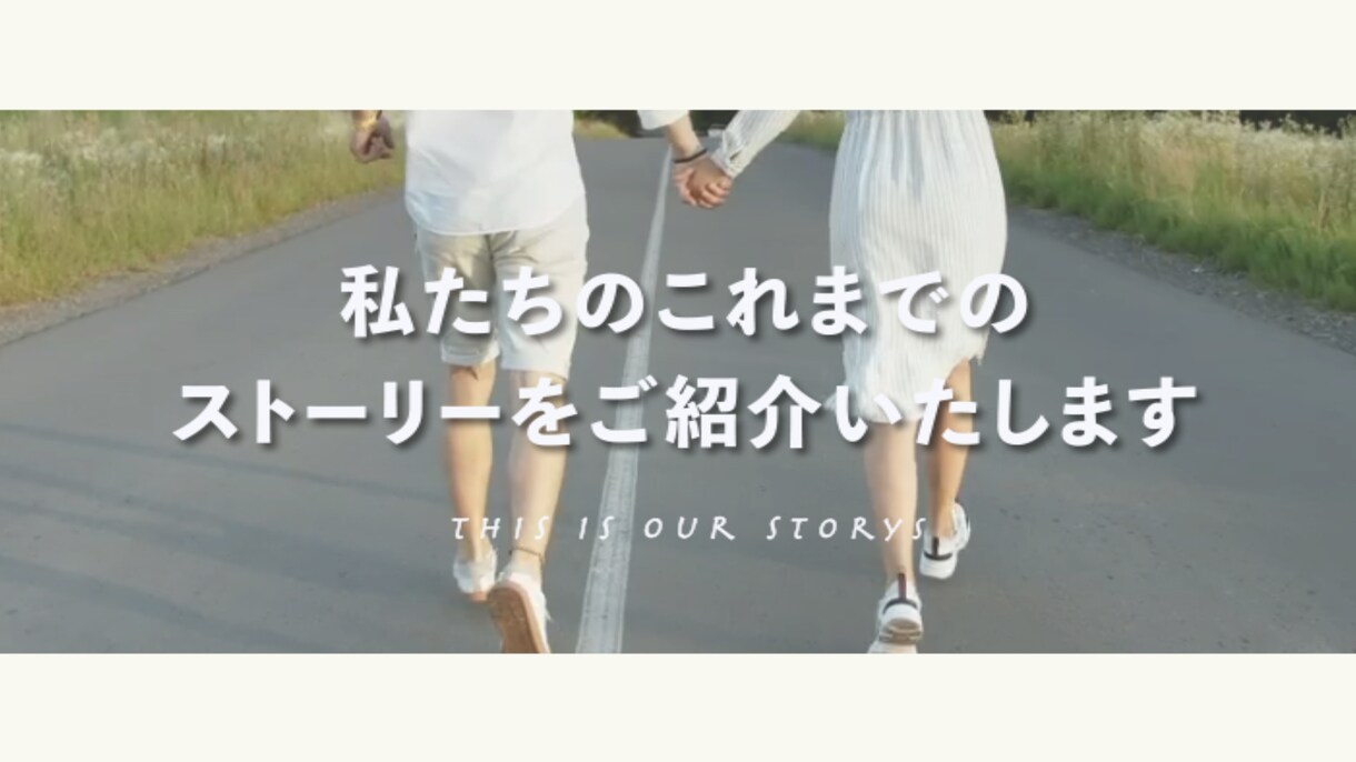 即日納品可！DVD無料でプロフィール動画作ります 【シンプルデザイン】写真、コメント変更無制限 イメージ1
