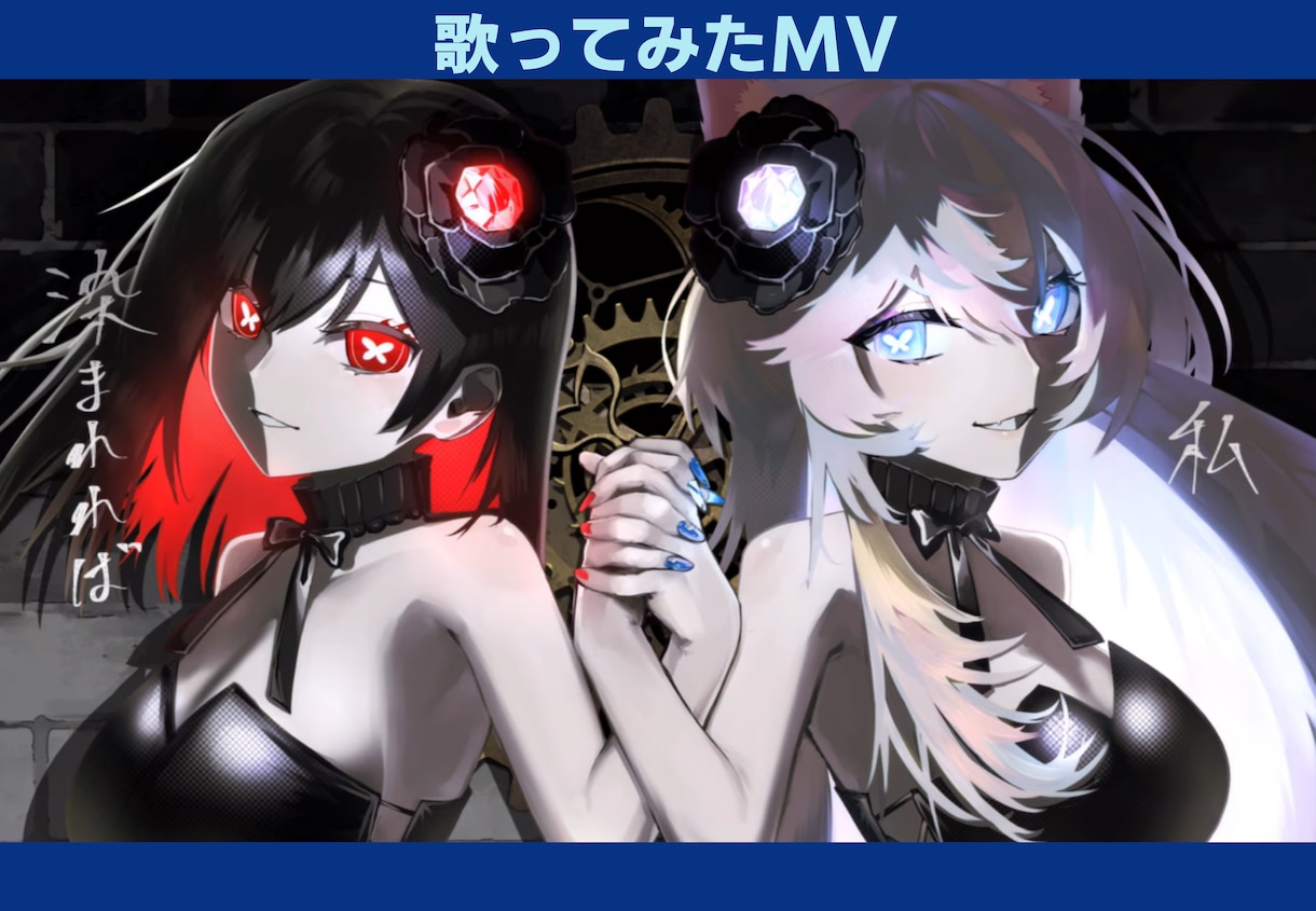 多ジャンル対応 ｜なんでも一枚絵を制作します なんでも可能！シンプル～高クオリティまで幅広く！ イメージ6