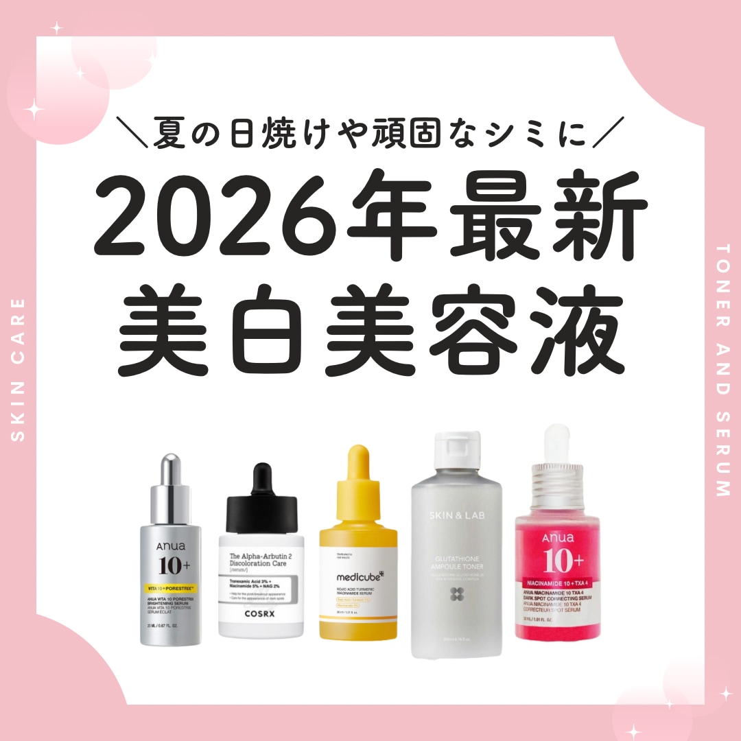 Instagram用の投稿画像を作成します 投稿画像まで手が回らない！という忙しい人におすすめです イメージ5