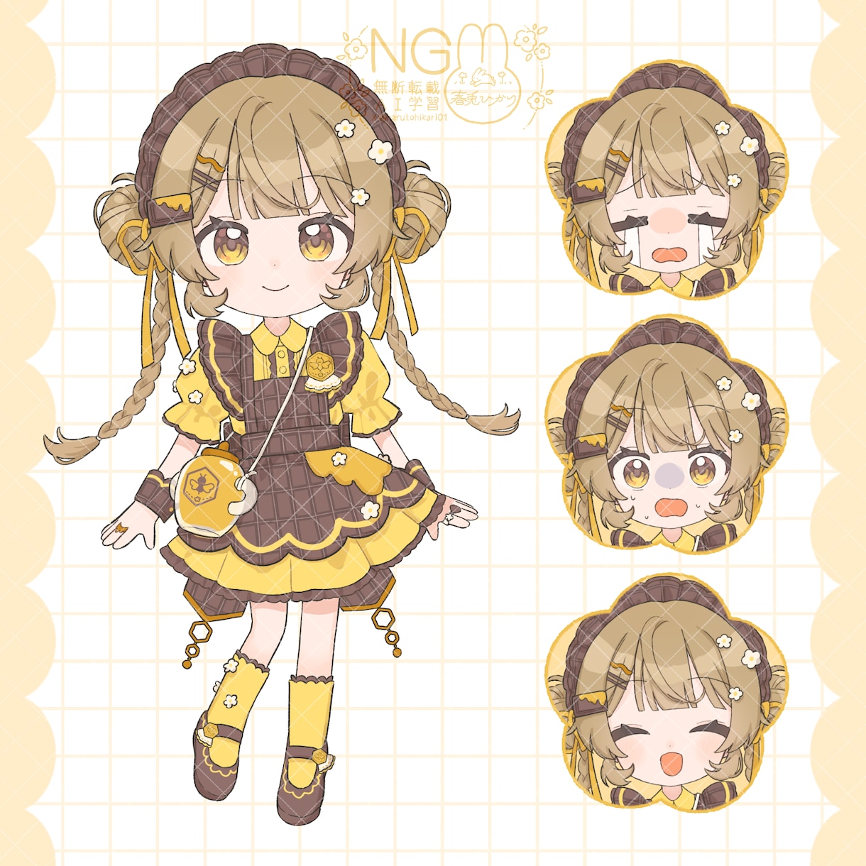 可愛さいっぱいのアイコンや立ち絵、1枚絵を描きます 女の子が得意です！ミニキャラもできます！商用利用◎ イメージ6