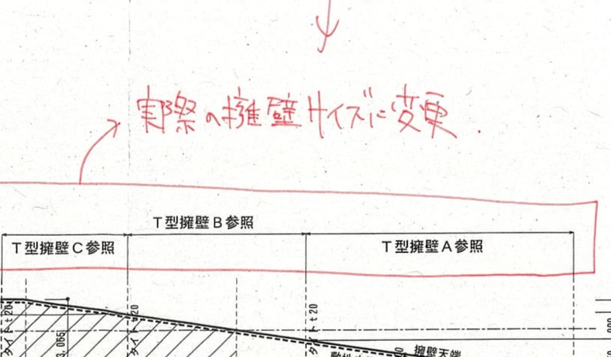 公共建築・工事書類を専門家が精密チェックします 元市役所建築職×一級建築士(主事持ち)×現建築大学職員が対応 イメージ6