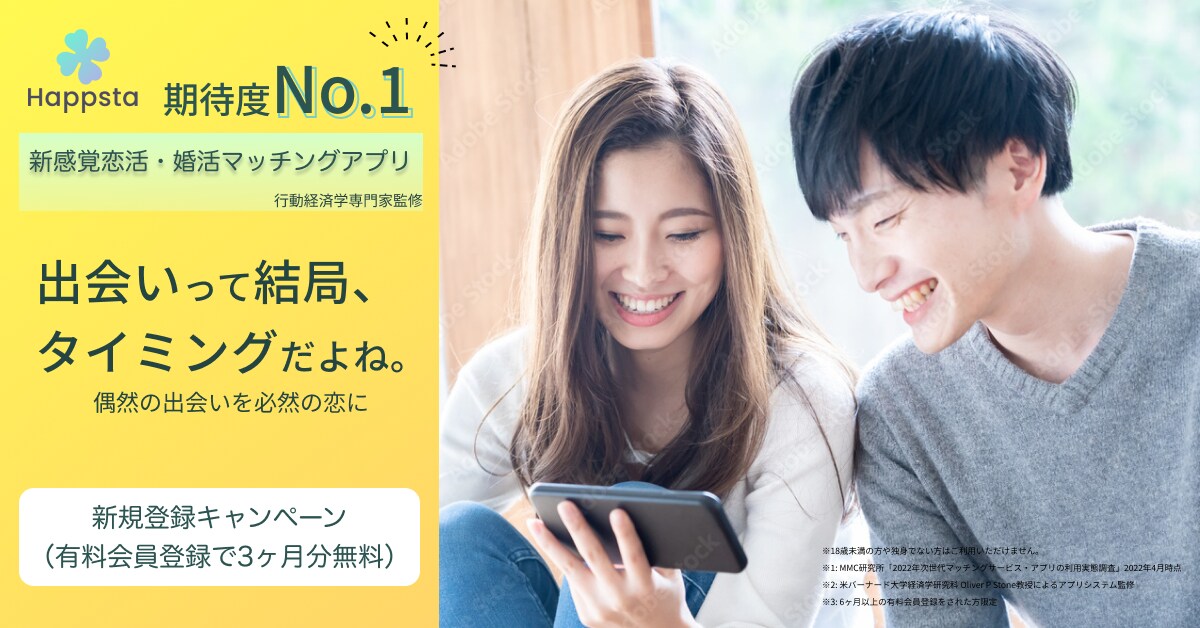 写真を活かしたバナー、広告作ります シンプルだけど心が動くデザイン作ります！！ イメージ4